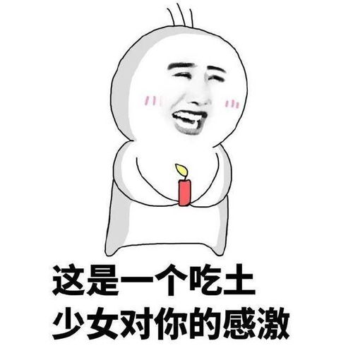 服装服饰零售中的趣味段子